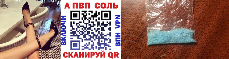 ГАШИШ Сусуман