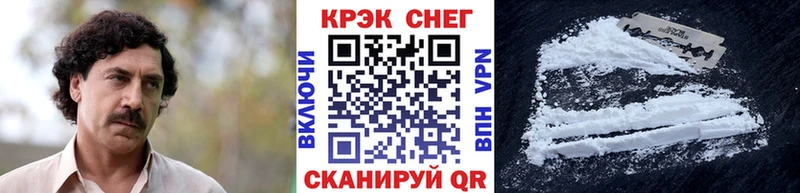 COCAIN Fish Scale  как найти наркотики  Сусуман 
