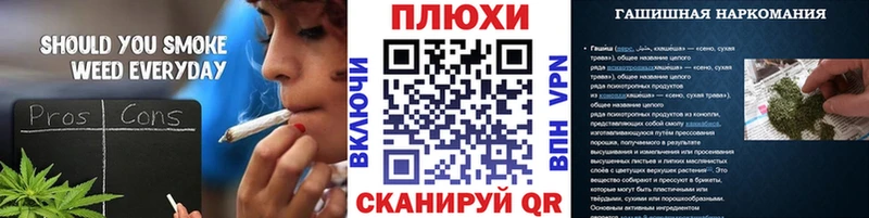 KRAKEN онион  Сусуман  ГАШ гарик 