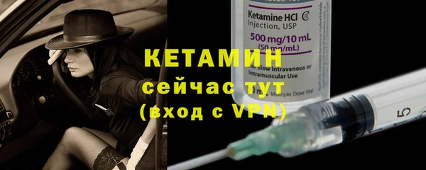 кокаин колумбия Покров