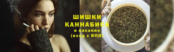 кокаин колумбия Покров