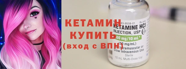 кокаин колумбия Покров