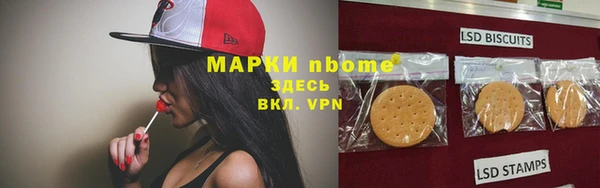 MESCALINE Вуктыл