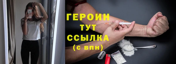 кокаин колумбия Покров