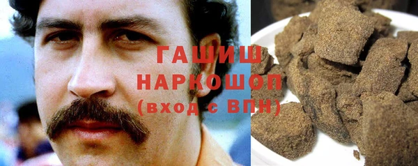 кокаин колумбия Покров