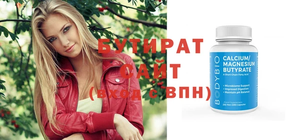 кокаин колумбия Покров